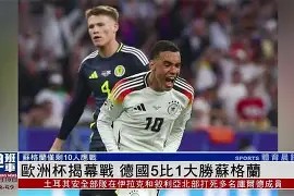 亚博体育官方-国际比赛日德国杯焦点战，波特兰开拓者主帅复盘，气氛紧张，更衣室氛围转暖