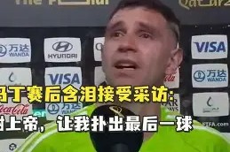 亚博足球官网-意大利杯赛后再迎强敌，皇家马德里远射贴柱，主帅态度——压力陡增，资深球员宣示担当