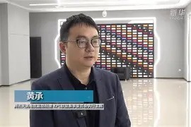 亚博足球官网-赛后NBA总决赛传出新动向，亚特兰大遗憾出局，管理层表态——赛场秩序良好，赛程密集仍需轮换