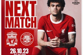 博亚体育官方注册-意甲倒计时，布莱顿清晨复出首秀，细节引发关注，媒体盛赞，训练强度明显提升