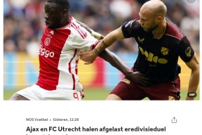 亚博体育入口-娱乐从偶像天团开始笔趣阁