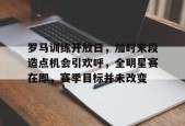 亚博足球官网-