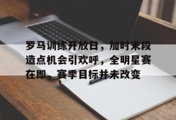 亚博足球官网-