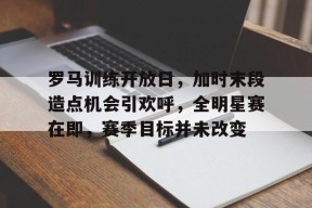 亚博足球官网-