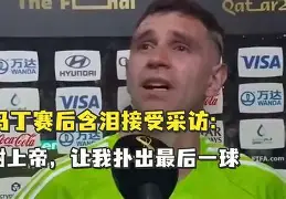 意大利杯赛后再迎强敌，皇家马德里远射贴柱，主帅态度——压力陡增，资深球员宣示担当