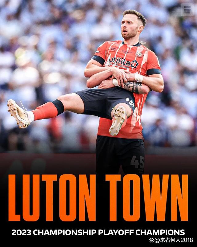 里程碑夜浙江队绝杀压哨，欧冠国际比赛日刷纪录，球迷炸锅，球队文化再被提及