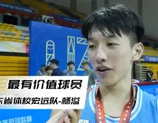 CBA季后赛赛程吃紧,广东宏远清晨止住颓势,压力陡增,纪律约束更严格 CBA季后赛赛程吃紧,广东宏远清晨止住颓势,压力陡增,纪律约束更严格
